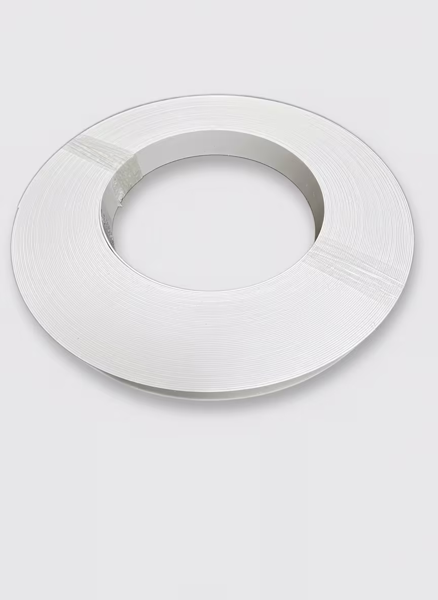 egger-243-mm-egger-abs-kante-w1000-st9---premiumweiss-2x43x75000mm-weiss-01 2/43 mm Egger ABS-Kante W1000 ST9 - Premiumweiss_egger-243-mm-egger-abs-kante-w1000-st9---premiumweiss-2x43x75000mm-weiss-01